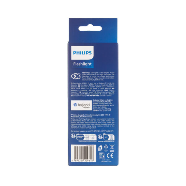 Philips SFL7003R/GRS Αδιάβροχος Φακός Επαναφορτιζόμενος & Power Bank 2 σε 1 IPX4 400 Lumens - Image 3