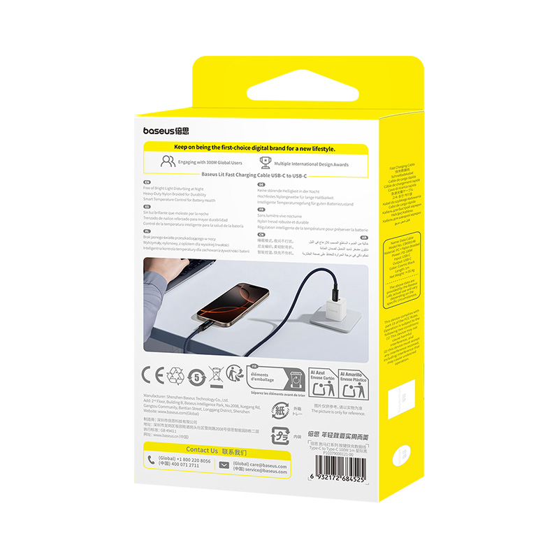 BASEUS Καλώδιο Type-C – Type-C 1m 100W με Φωτιζόμενο Κουμπί – P10379000121-00 - Image 3