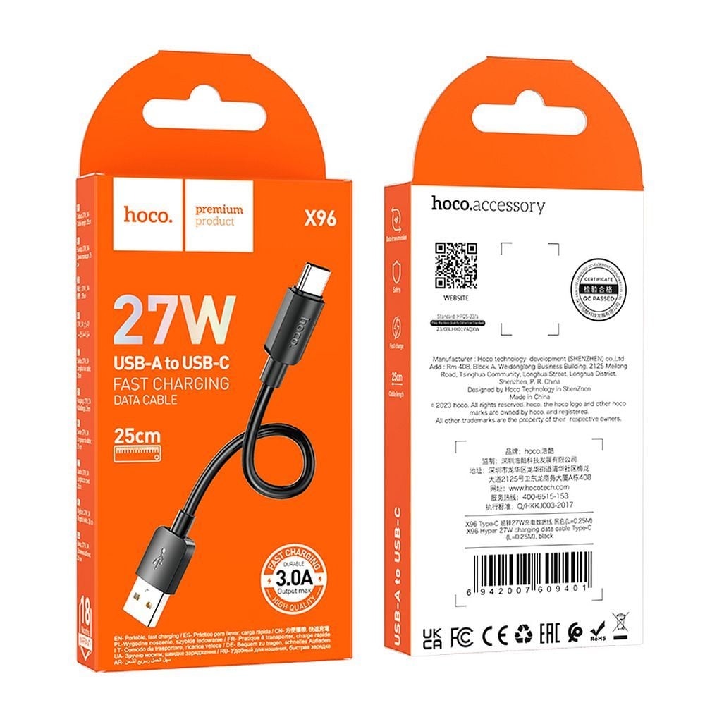 Hoco Καλώδιο USB A σε USB C PD 2,4A 27W 0,25m X96 μαύρο - Image 2