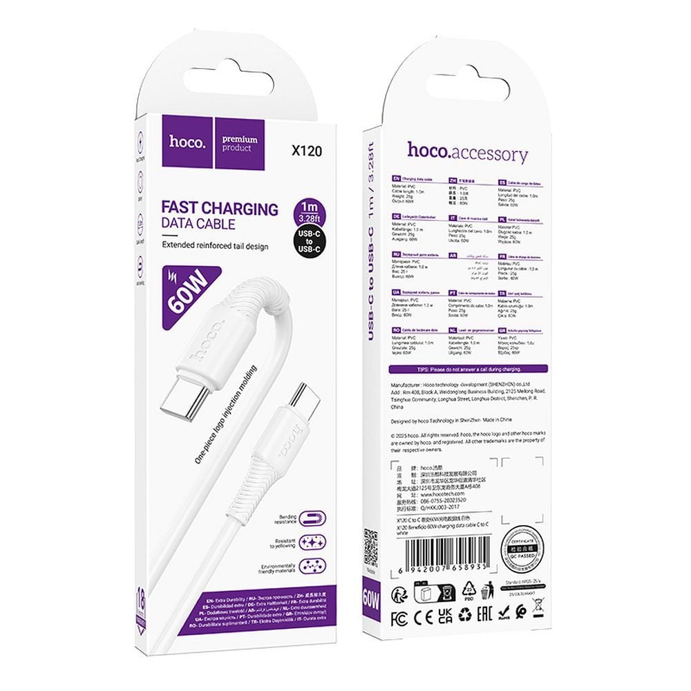 Καλώδιο USB-C to USB-C Hoco 3A 60W 1m X120 λευκό - Image 2