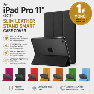 For iPad Pro 11" (2018) Slim Leather Stand Smart Case Cover