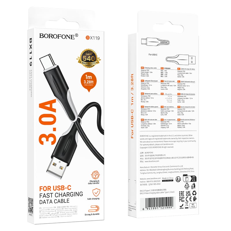 Borofone Cable BX119 New – USB to Type C – 3A 1 μέτρο μαύρο - Image 2