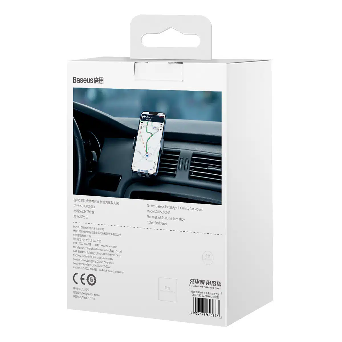 BASEUS Holder for mounting, Metal Age II Gravitational tarnish – SUJS000013 - Image 3