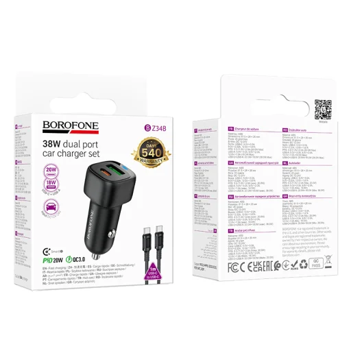 Borofone Car Charger BZ34B Cloud – USB + Type C – QC 3.0 PD 38W με καλώδιο Type C σε Lightning μαύρο - Image 2